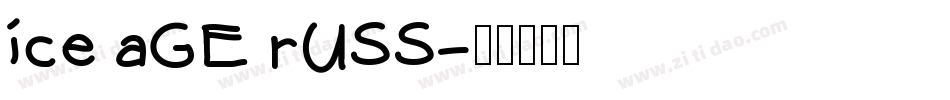 ice aGE rUSS字体转换